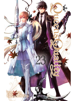 cover image of Queen's Quality, Volume 23